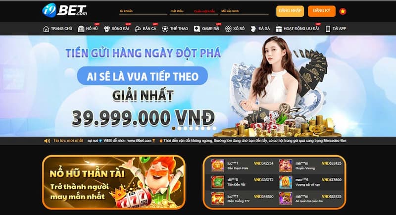 I9bet - Game Trực Tuyến Chất Lượng Cùng Tiền Thưởng Khủng 2 Điểm danh những ưu điểm đang có